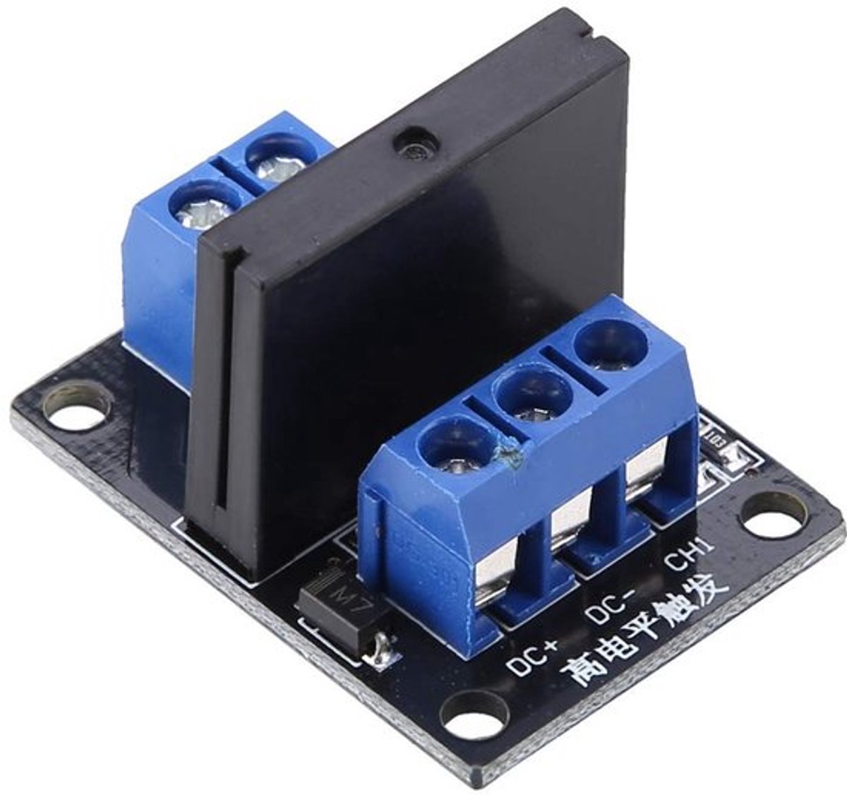 ONF3 - Relaismodule met High Level Trigger - 1-kanaals - Veilig gebruik - Compact formaat - 12V - Schakelen - Ideaal voor elektronische toepassingen