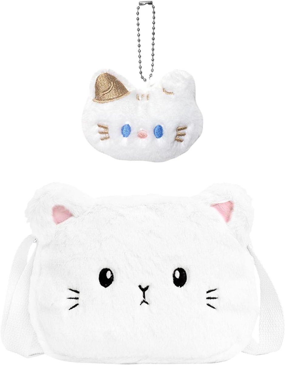1 x White Cat Crossbody Bag, 1 Cat Hanger, Cute Cartoon Animal, Adjustable Shoulder Strap, Children's Coin., White, M - ShopVlot