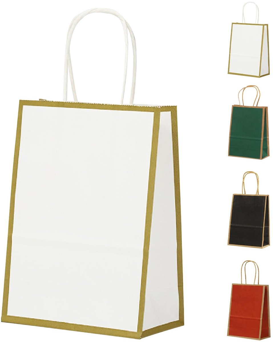 Solidchoice - Set van 20 Witte Papieren Cadeautassen met Gouden Frame