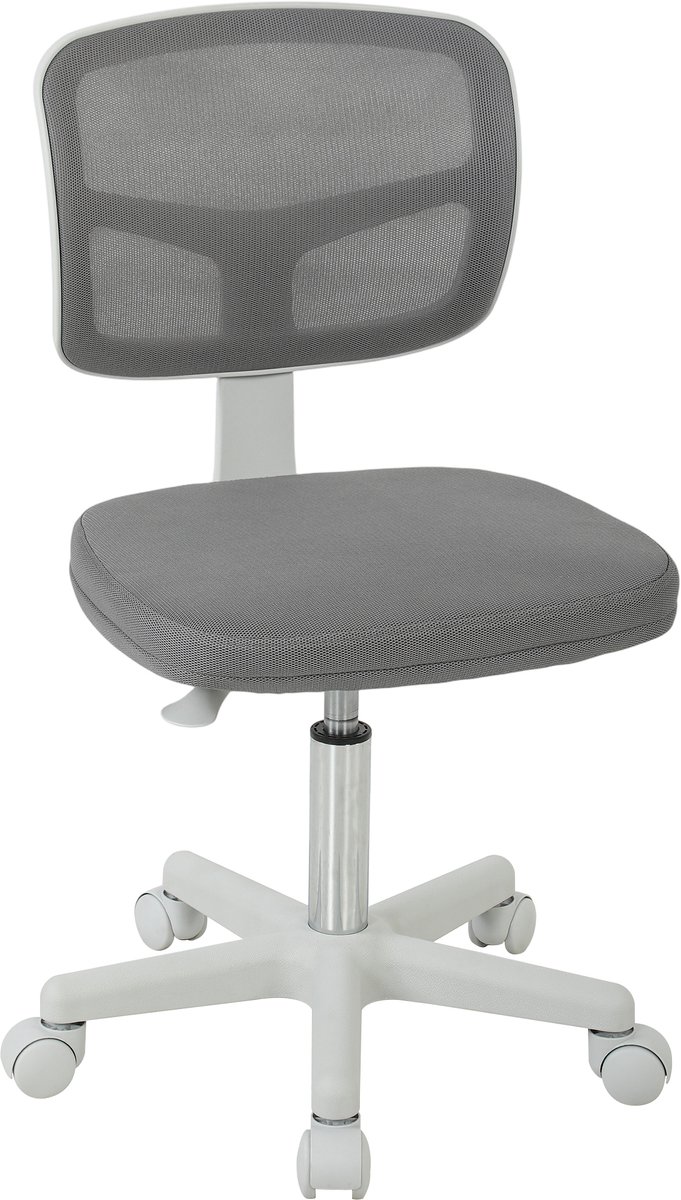 Vinsetto bureaustoel - meshstof - 48 x 48 x 89,5 cm - grijs