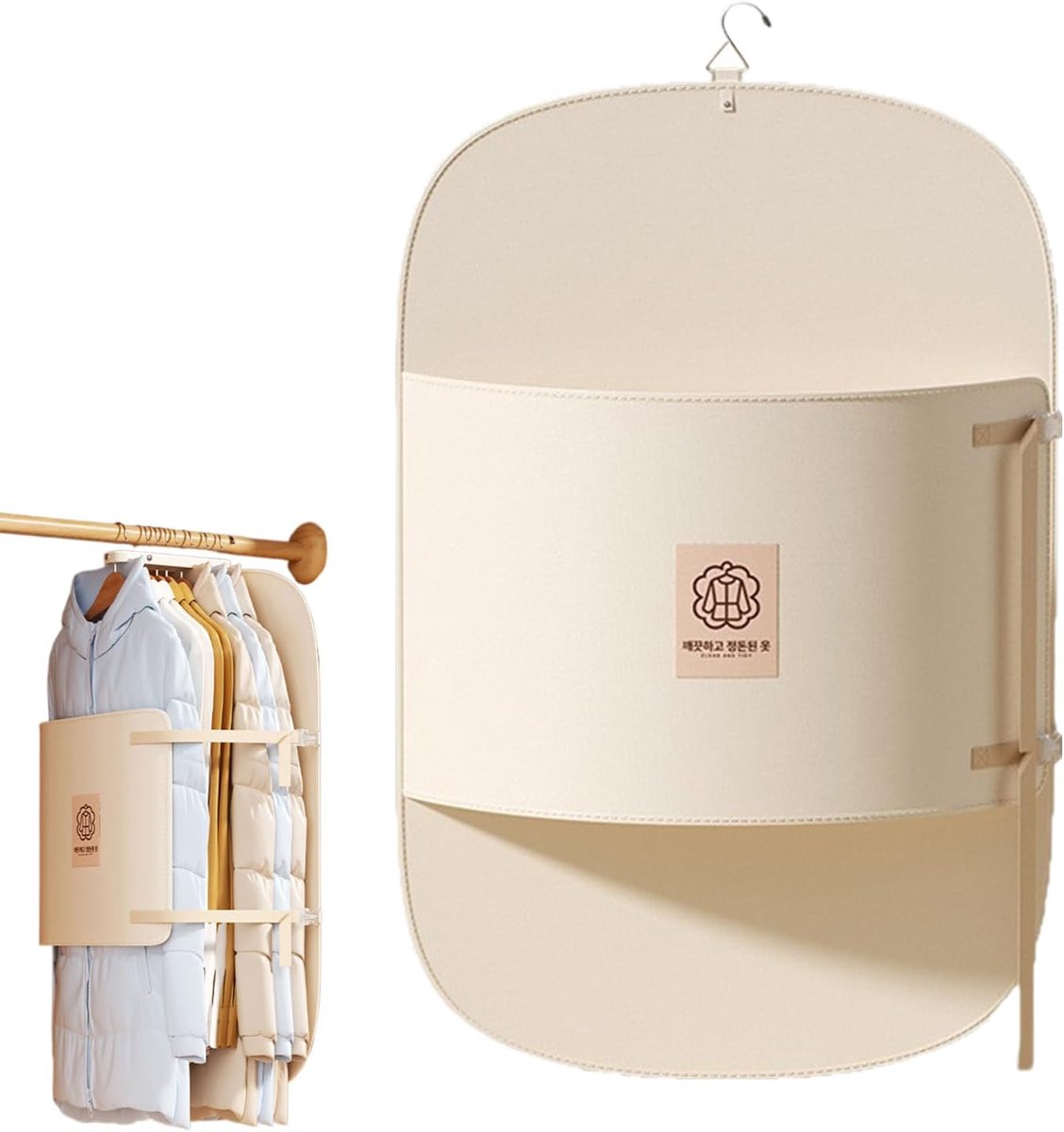 Kledingcompressie Plank - Opberg Organizer - Ruimte Besparen - Ultradun Ontwerp - 57.8 x 89.4 cm - Beige