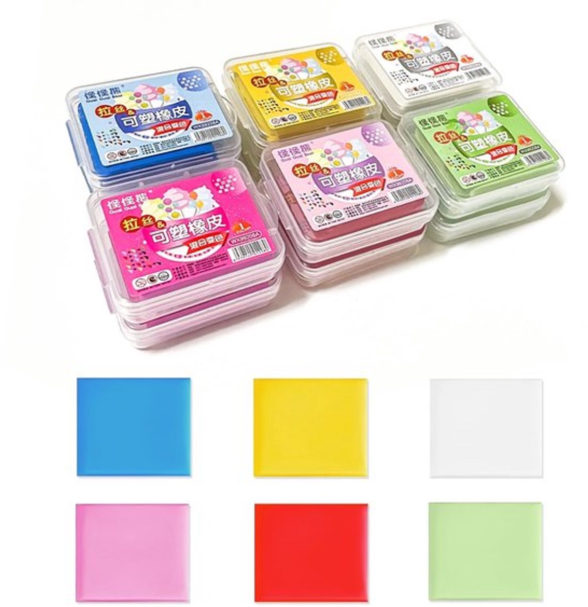 Gummetjes 12 stuks - Kneedgum - Duurzaam - Veelkleurig - Niet-giftig - Transparante hoes