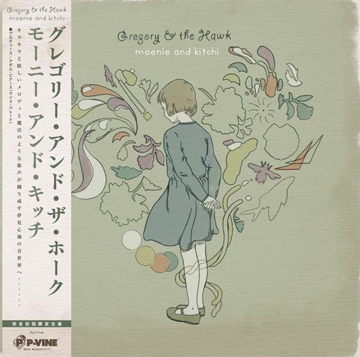 Gregory & The Hawk - Moenie & Kitchi (LP)