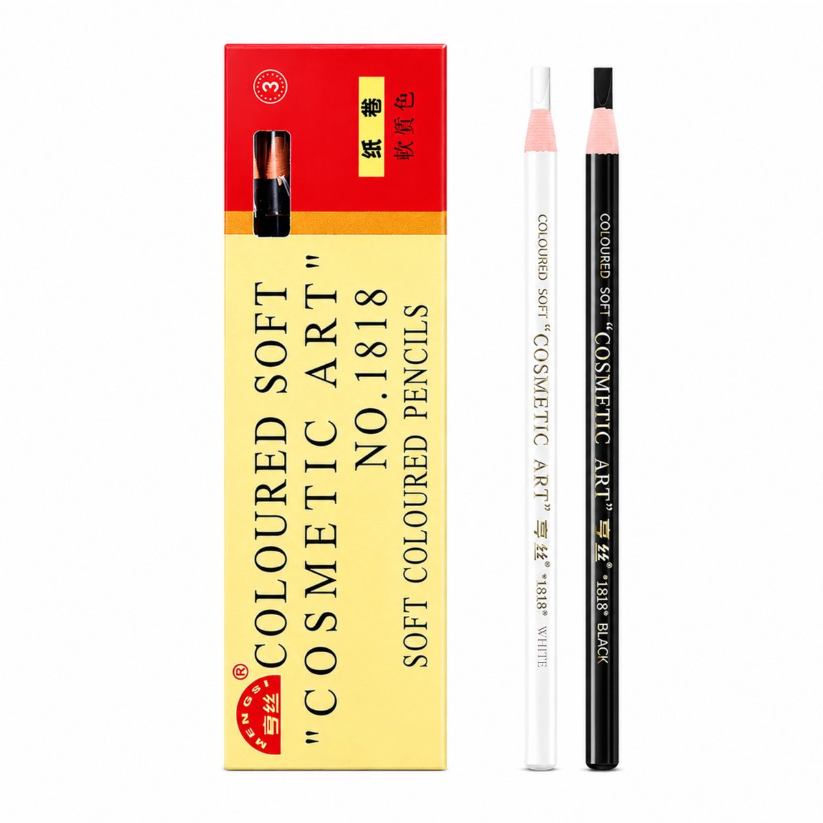 Guardian Beauty Wenkbrauwpotlood - Zachtgekleurd - 2 Stuks - Wit & Zwart