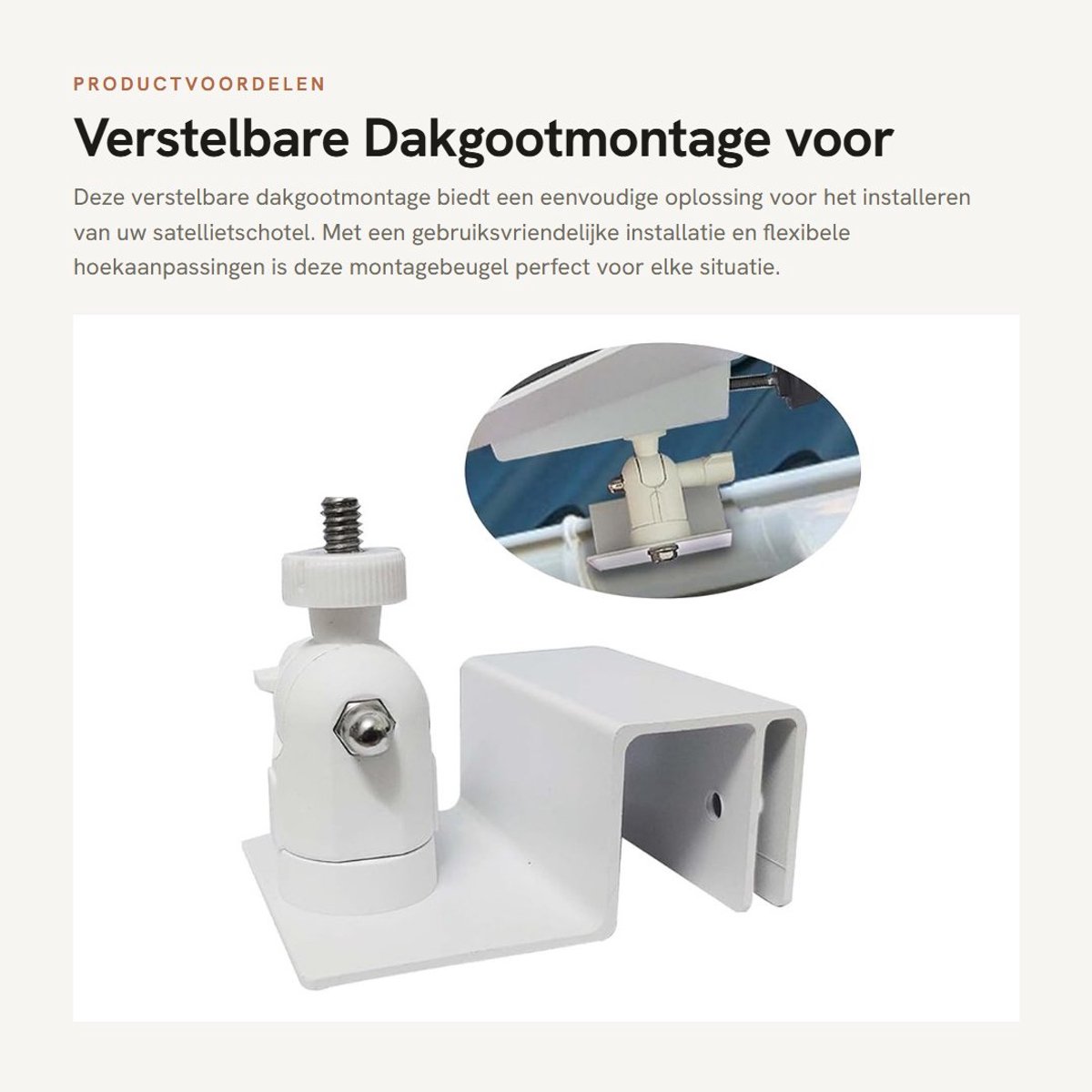 Dailygoods - Verstelbare Dakgootmontage voor Satellietschotel