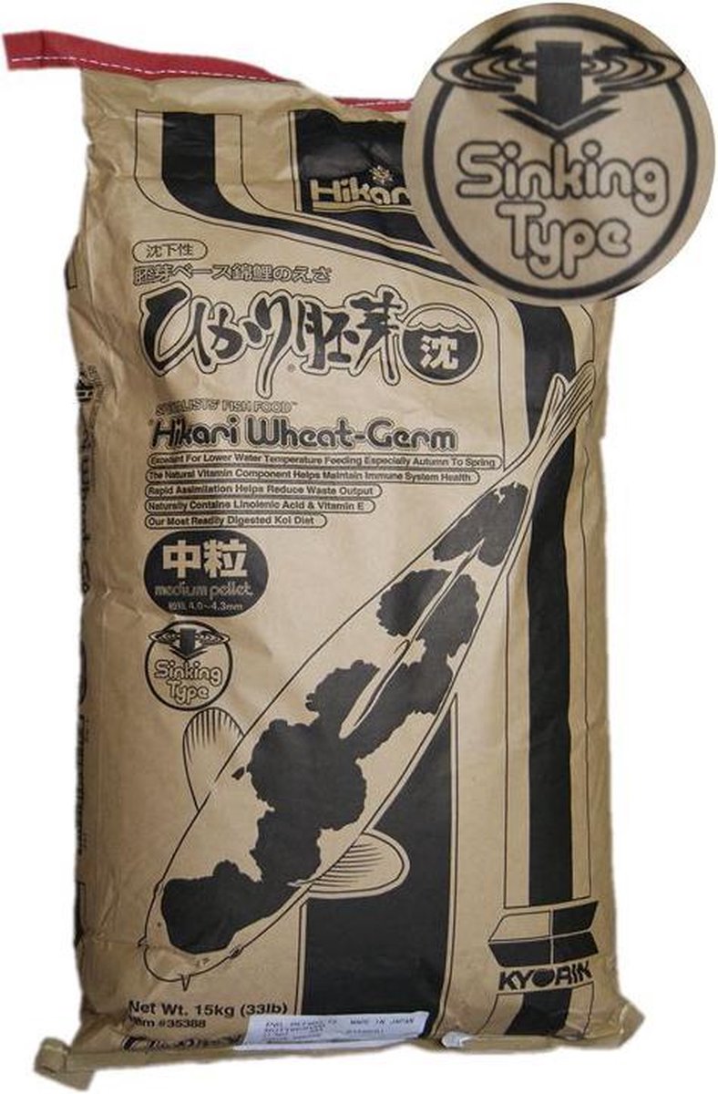 Hikari Wheat-Germ Sinking Medium 15 kg.