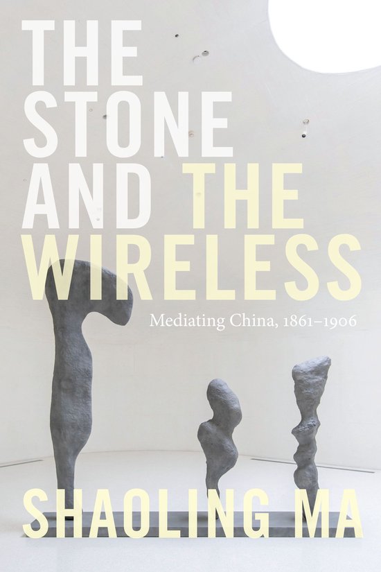 Sign, Storage, Transmission - The Stone and the Wireless - cover