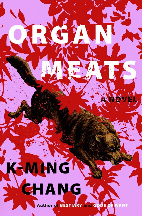 Organ Meats - cover