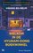 E-book