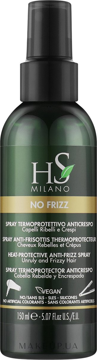 HS Milano Heat-Protective Anti-Frizz Spray 150 ml