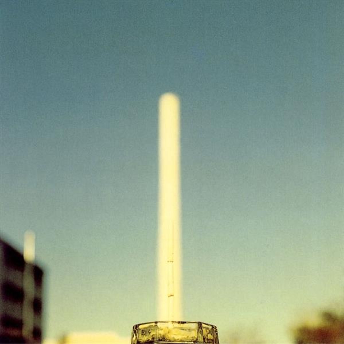 Kazuyoshi Nakamura - Golden Tower (LP)