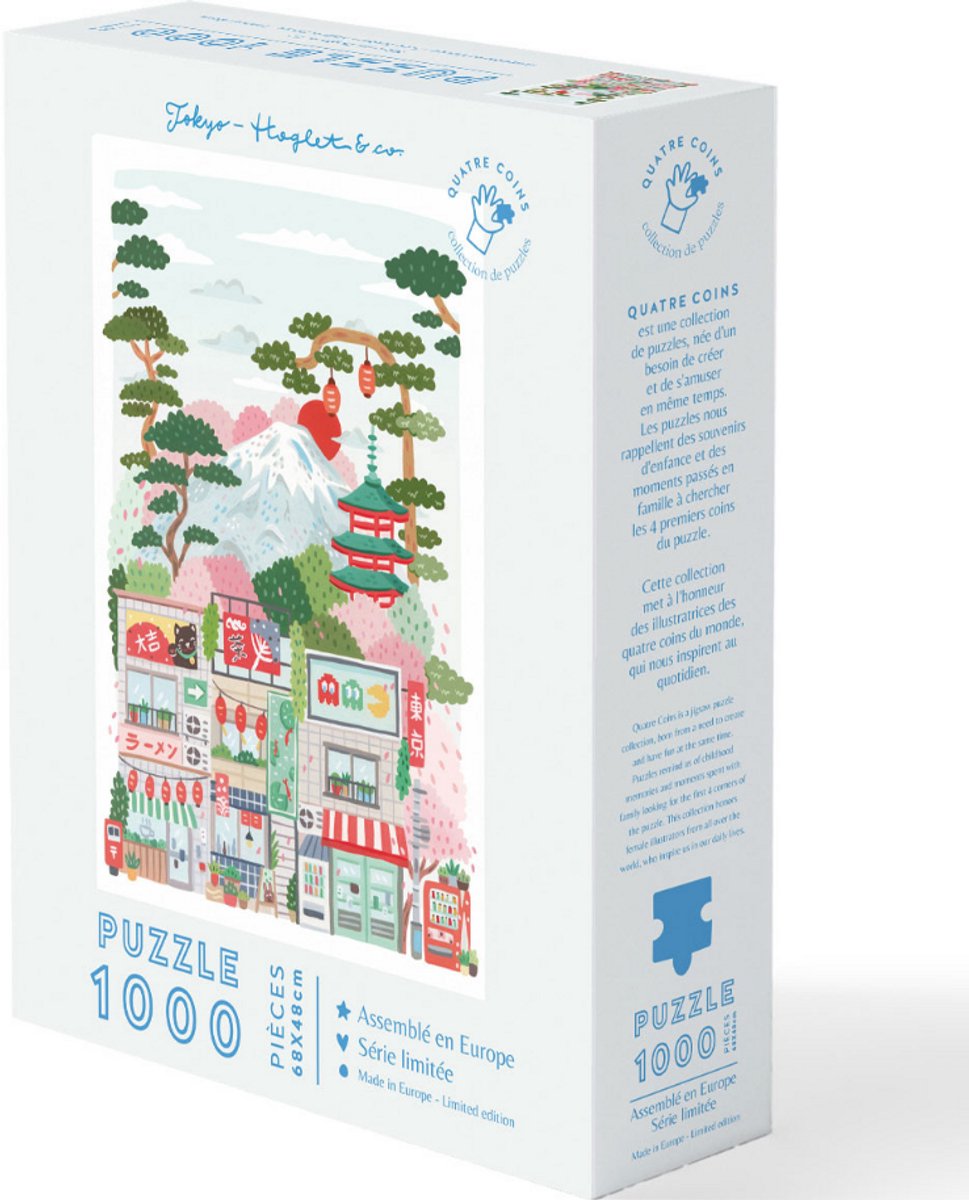 LA PETITE épicerie Tokyo Puzzle - 1000 stukjes voor kinderen en volwassenen