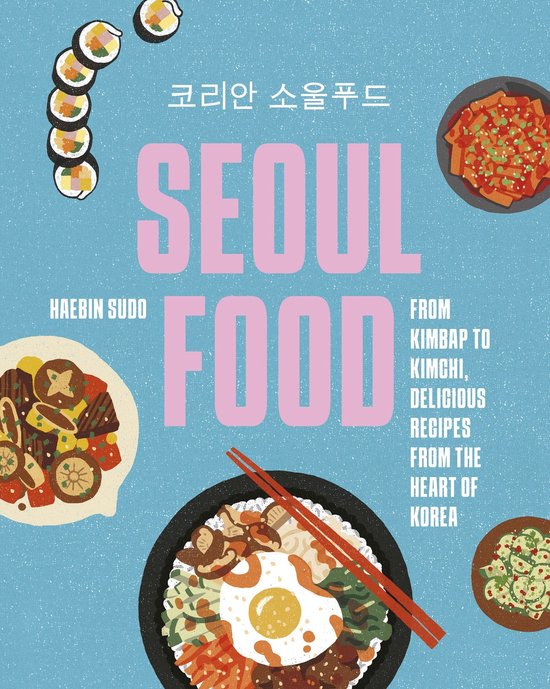Seoul Food - cover
