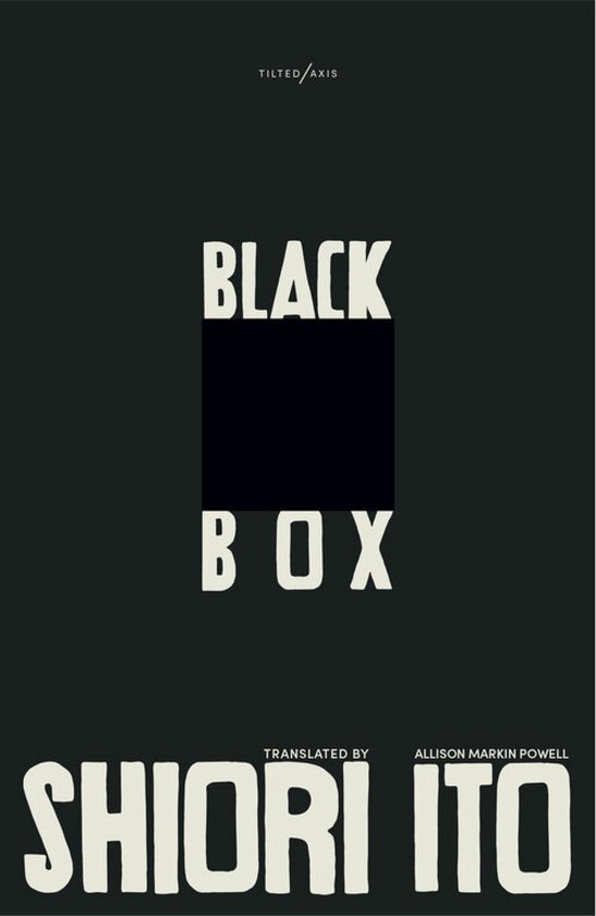 Black Box - cover