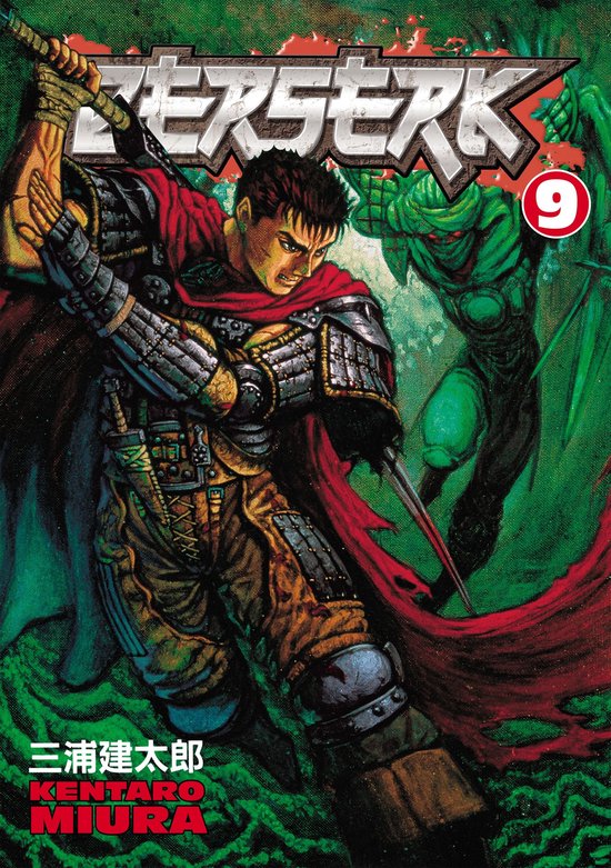 Berserk 9 - Berserk Volume 9 - cover