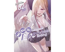 Mizuki-senpai’s Love Fortune-Telling 2 - Mizuki-senpai's Love Fortune-Telling (Vol.2)