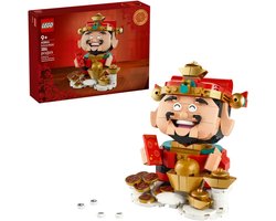 LEGO Chinees Nieuwjaar 40864 - Geluksbrenger Image