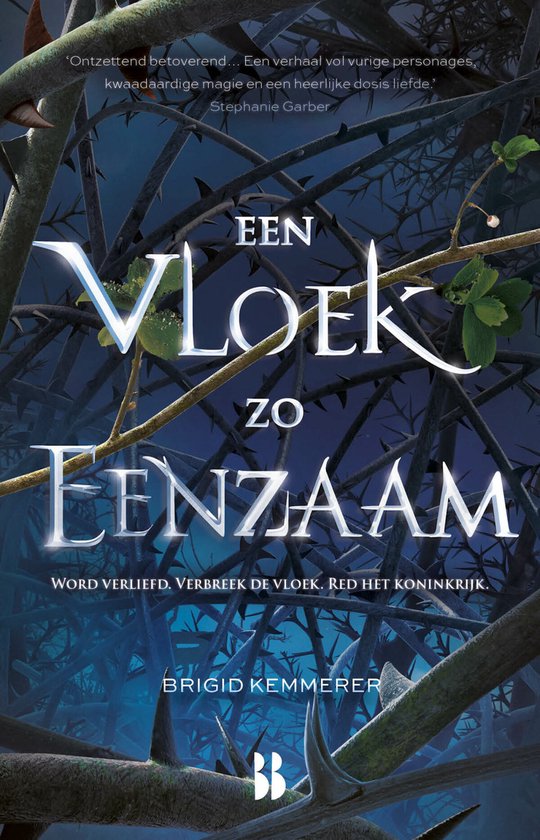 Vervloekt 1 - Een vloek zo eenzaam - cover