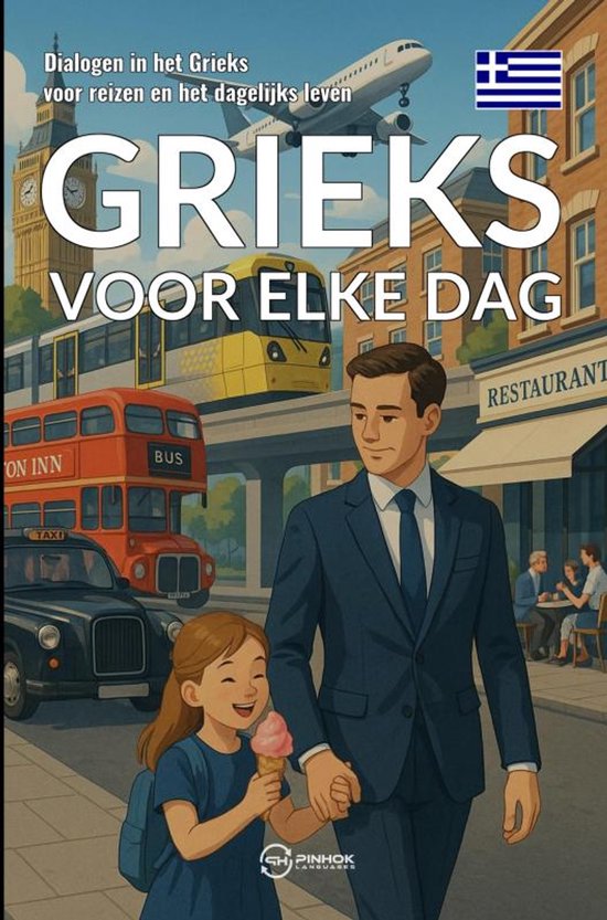 Grieks voor elke dag - cover