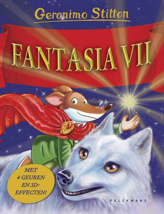 Fantasia VII - cover