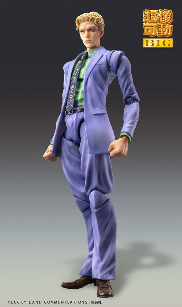 Medicos Entertainment JoJo's Bizarre Adventure Part4 Super Action Action Figure Chozokado Big Yoshikage Kira 21 cm Action Figuur