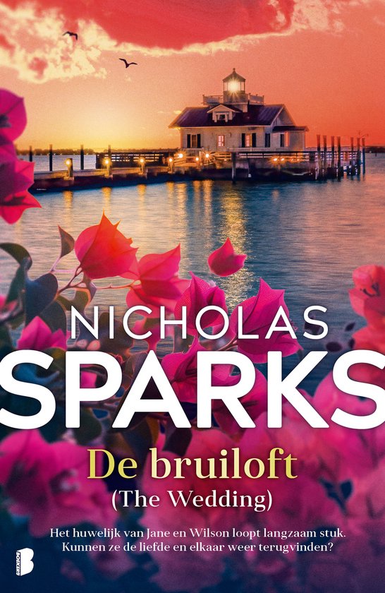 De bruiloft - cover