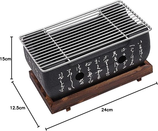 Mini Barbecue Grill - Japanse Tafel BBQ Grill - Draagbare Buiten Binnen Kookplaat - Voor Yakiniku - Robata - Yakitori - Takoyaki - BBQ (Grootte : 24 x 12.5cm) van MINI — afbeelding 2