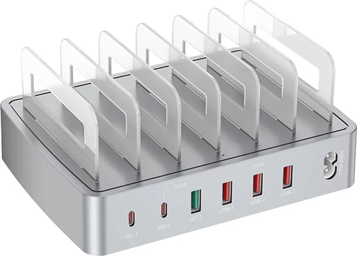Multifunctioneel laadstation van 72 W met 6 QC+PD+USB snellaadpoorten, bureauopbergmogelijkheid, geschikt voor het opladen van mobiele telefoons, tablets en gameconsoles.