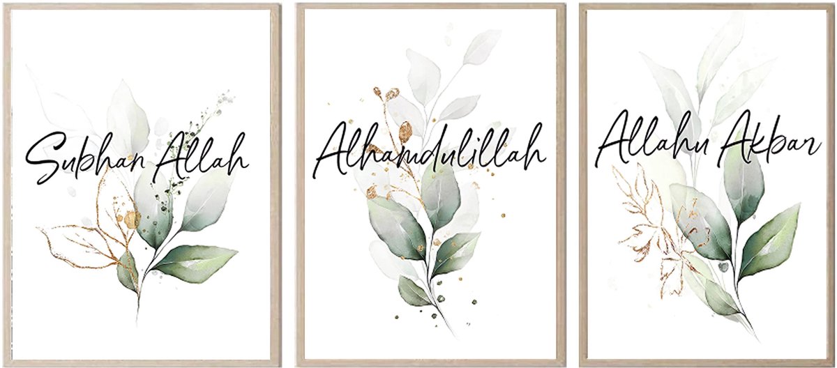 Unyqoos Islamitische Canvas Kunst voor Woonkamer en Slaapkamer zonder Lijst Wit