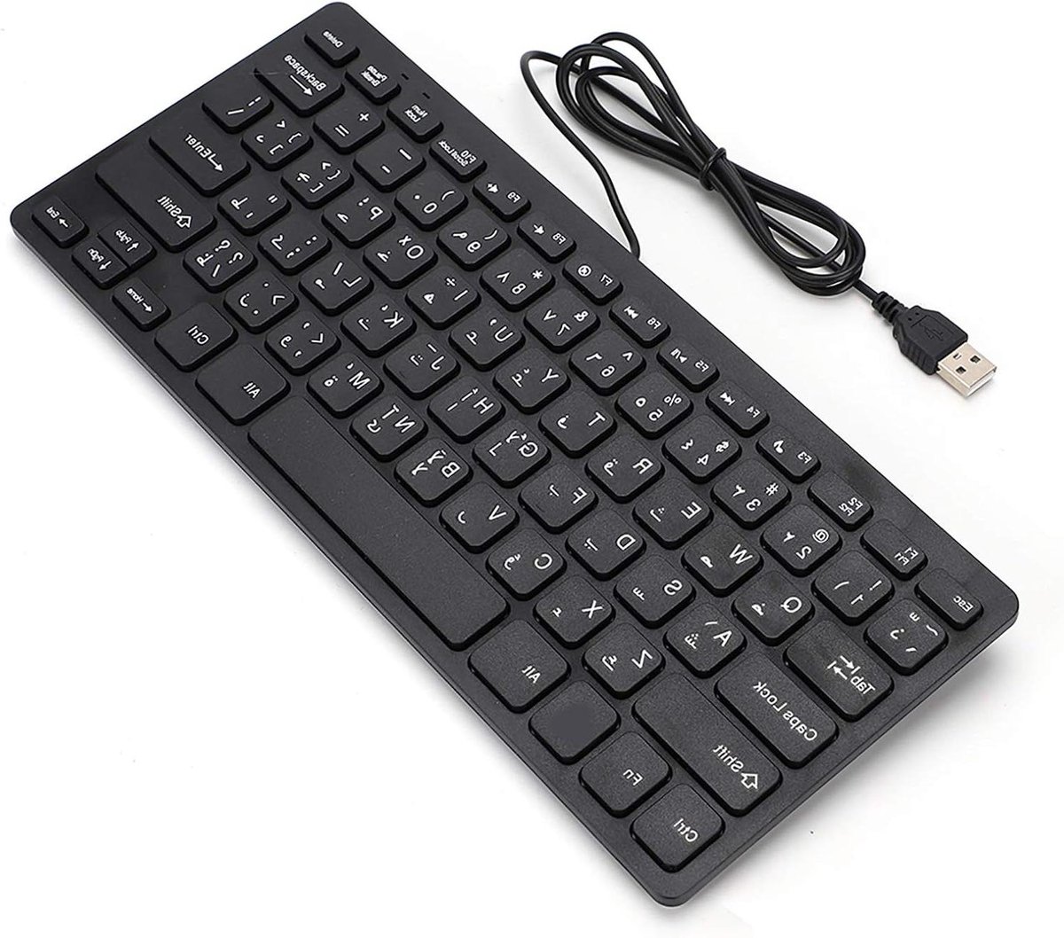 Ultradunne mini USB toetsenbord met kabel - Plug-and-play - 78 toetsen - Ergonomisch ontwerp