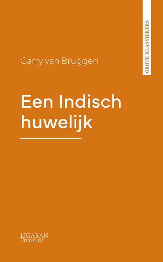 Een Indisch huwelijk - cover