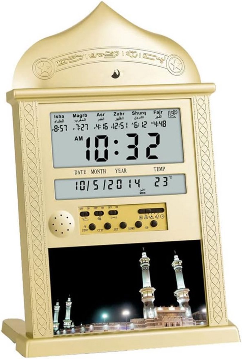 Islamitische Gebedswandklok met Azan Alarm en Kalender