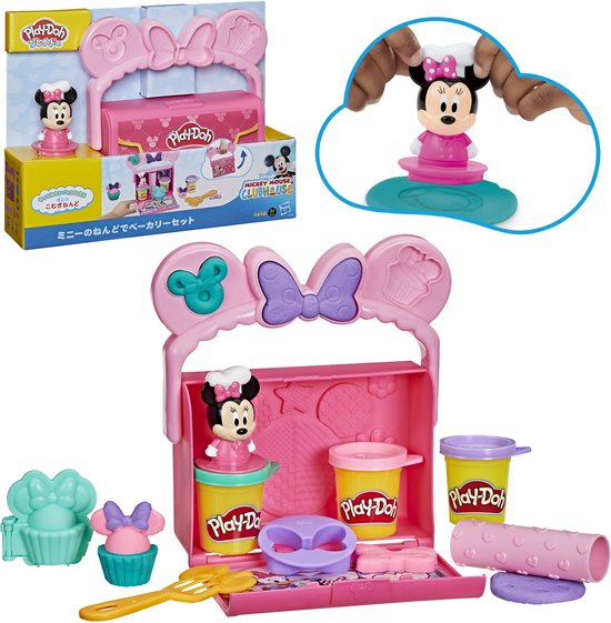 Play-Doh Disney Junior Bakkerij op reis, speelset met Minnie