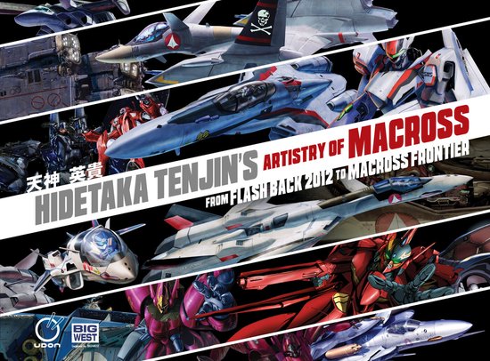 Hidetaka Tenjin's Artistry- Hidetaka Tenjin's Artistry of Ma ... - cover