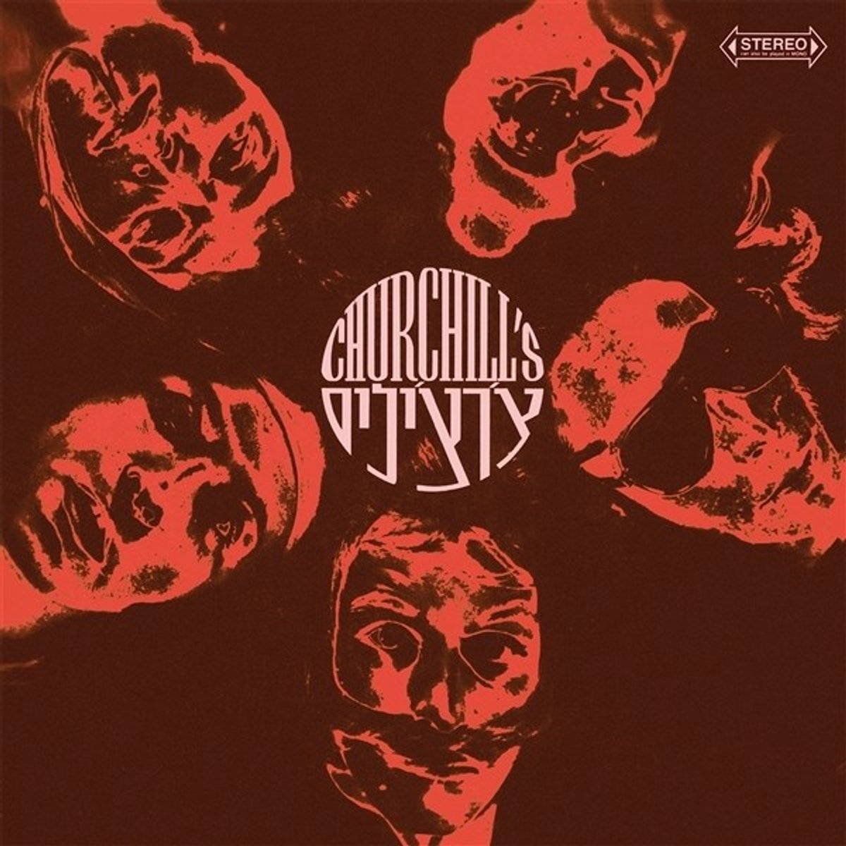 Churchills - Churchills (LP)