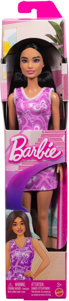 Barbie Doll, Modepop, Vrouw, 3 jaar, Jongen/meisje, 295 mm, Meerkleurig van Merkloos — afbeelding 5