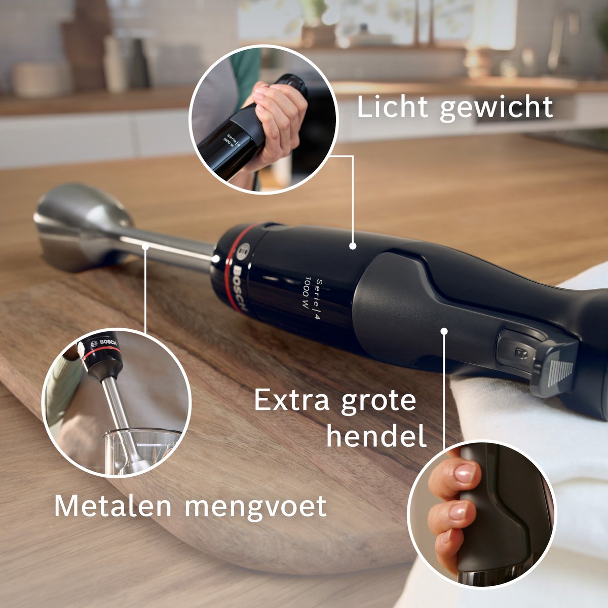 Bosch ErgoMaster Series 4 MSM4B621 | | Immersion blenders