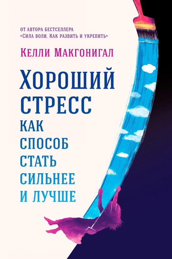  - cover