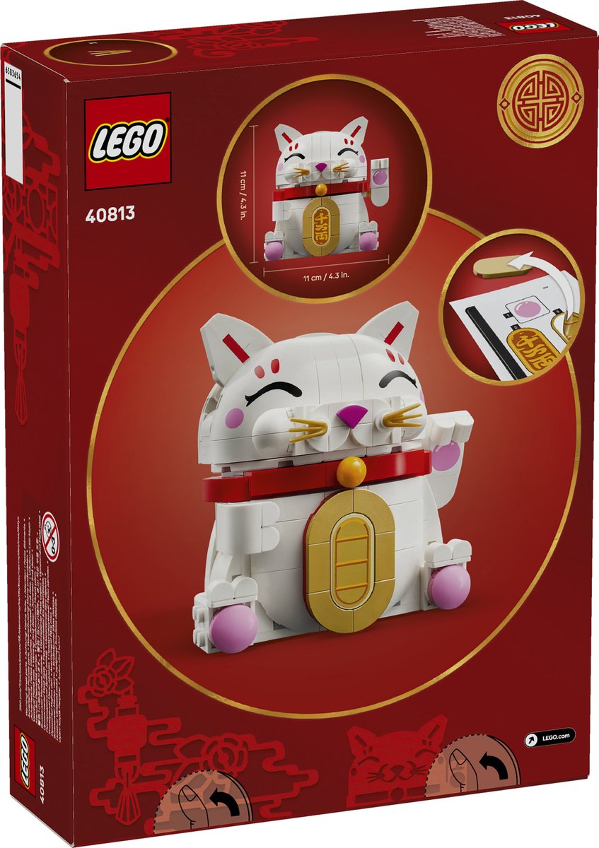 LEGO Chinees Nieuwjaar 40813 - Gelukskatje — afbeelding 9