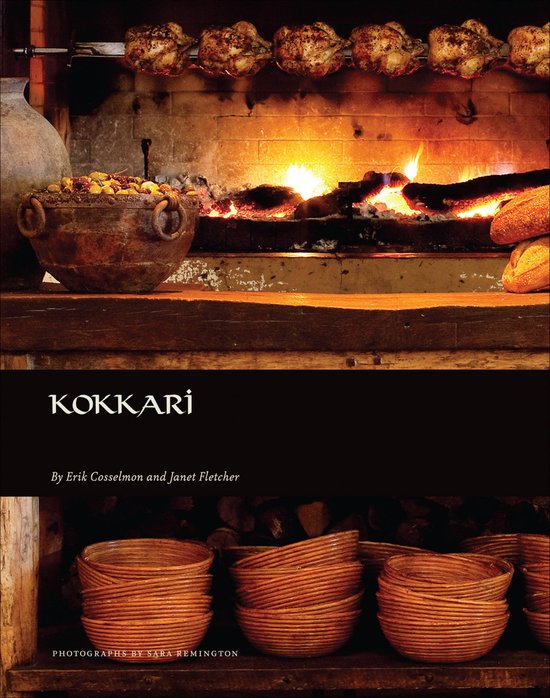 Kokkari - cover
