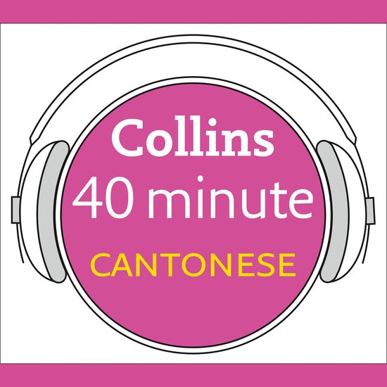 Cantonese in 40 Minutes - cover