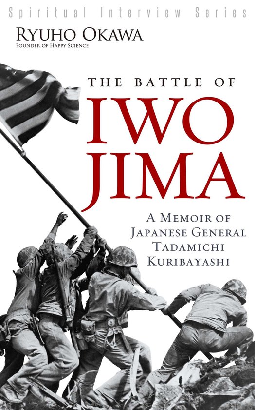 The Battle of Iwo Jima - cover