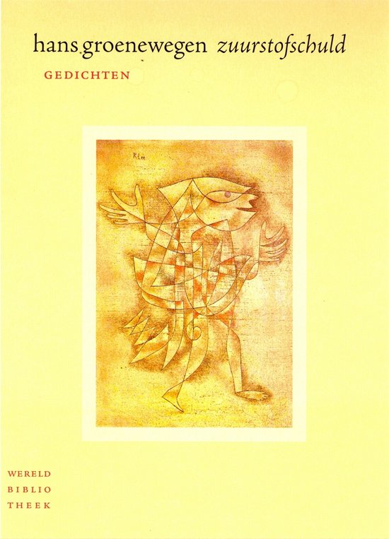 Cover van het boek 'Zuurstofschuld'