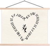 Posterhanger incl. Poster 40x30 cm - Schoolplaat - Quotes - Liefde - Spreuken - You will forever be my always - Textielposter - Blanke latten