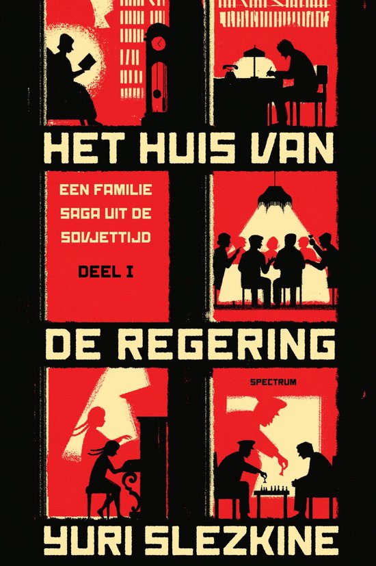 Het huis van de regering 1 -  Het huis van de regering 1 - cover