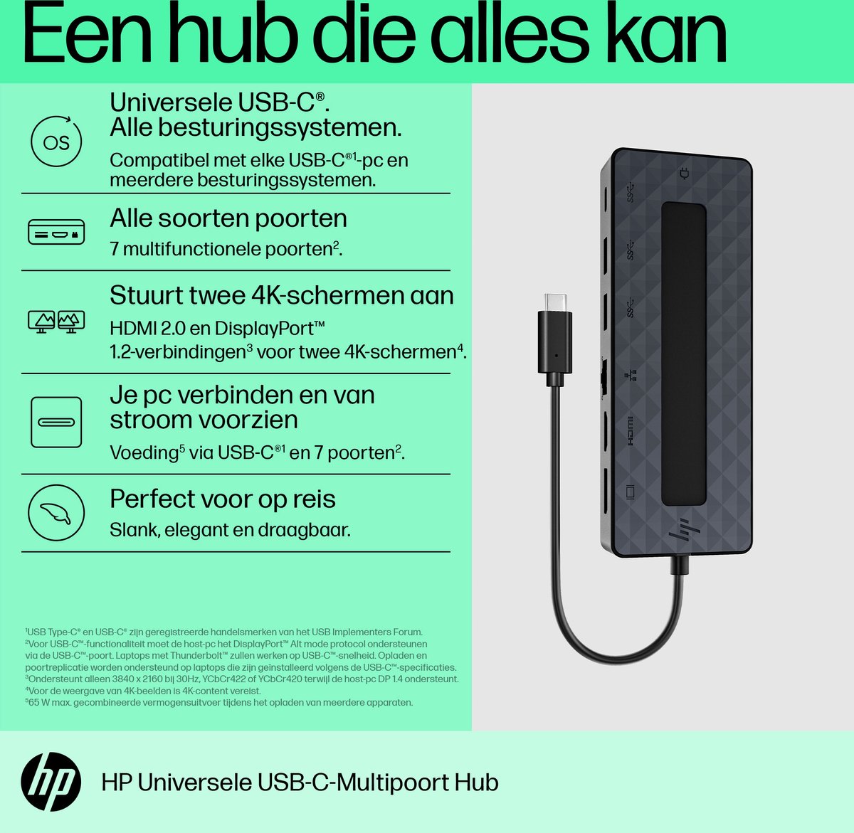 USB Hub 50H98AA#ABB Black