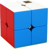 Puzzle Cube - Cube rotatif - 2x2 - SpeedCube sans autocollants
