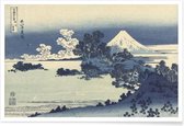 JUNIQE - Poster Hokusai - Shichirigahama Beach in Sagami Province