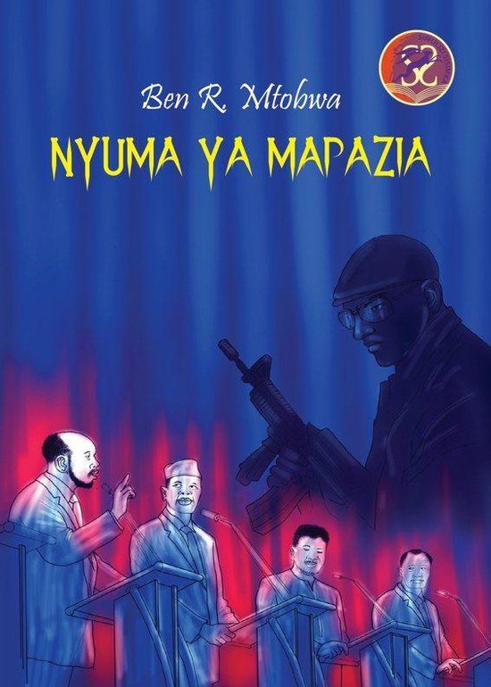 Nyuma ya Mapazia - cover