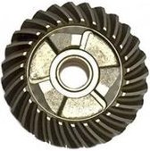 Nr.45 - 61N-45560-00 Gear forward Yamaha